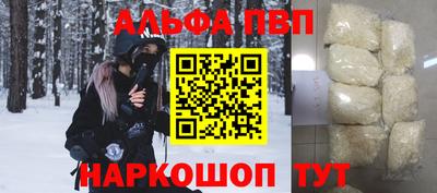 прущие крисы Бузулук