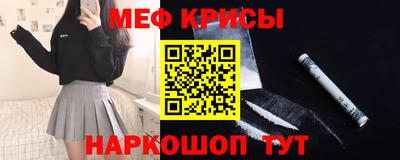 ALPHA-PVP Бугуруслан