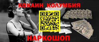 прущие крисы Бузулук