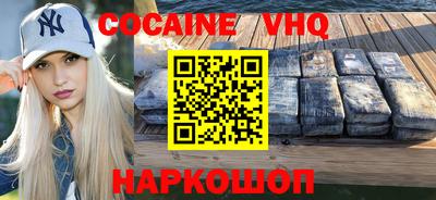 mix Будённовск