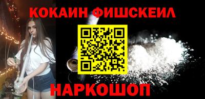 mix Будённовск