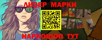 mix Будённовск