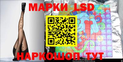mix Будённовск