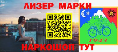 mix Будённовск