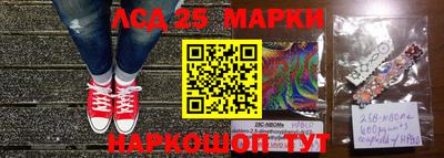 mix Будённовск