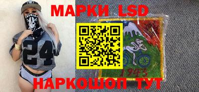прущие крисы Бузулук