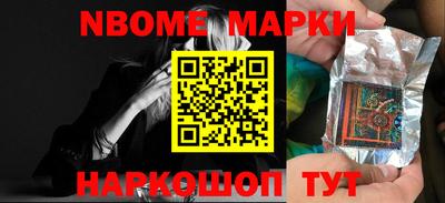 ALPHA-PVP Бугуруслан