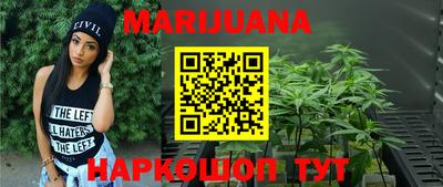 прущие крисы Бузулук