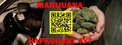 ALPHA-PVP Бугуруслан