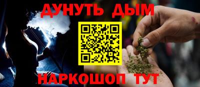 mix Будённовск