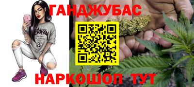 ALPHA-PVP Бугуруслан