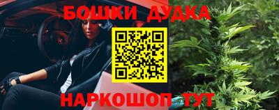 прущие крисы Бузулук