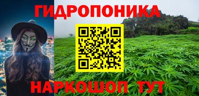 прущие крисы Бузулук