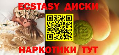 mix Будённовск