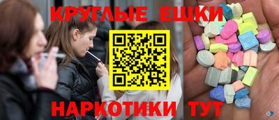 ALPHA-PVP Бугуруслан