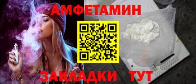 ALPHA-PVP Бугуруслан