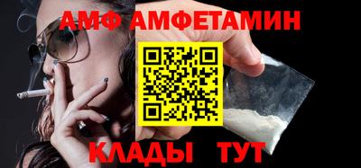 прущие крисы Бузулук