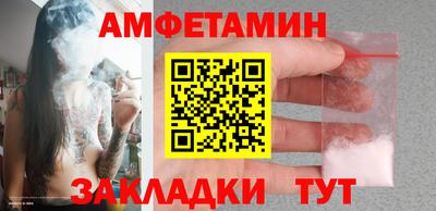 mix Будённовск