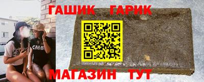 прущие крисы Бузулук