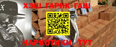 прущие крисы Бузулук