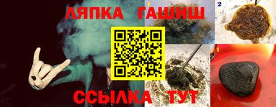 прущие крисы Бузулук