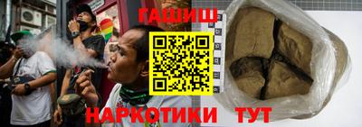 прущие крисы Бузулук