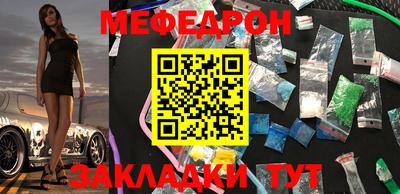 mix Будённовск