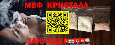 mix Будённовск