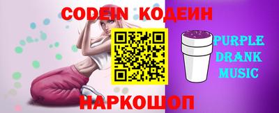 mix Будённовск