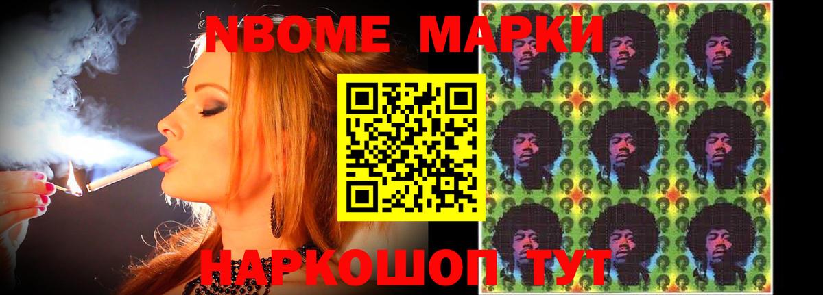 Северобайкальск  Лсд 25 экстази ecstasy  LSD-25 экстази  LSD-25 экстази кислота  Вход с VPN 